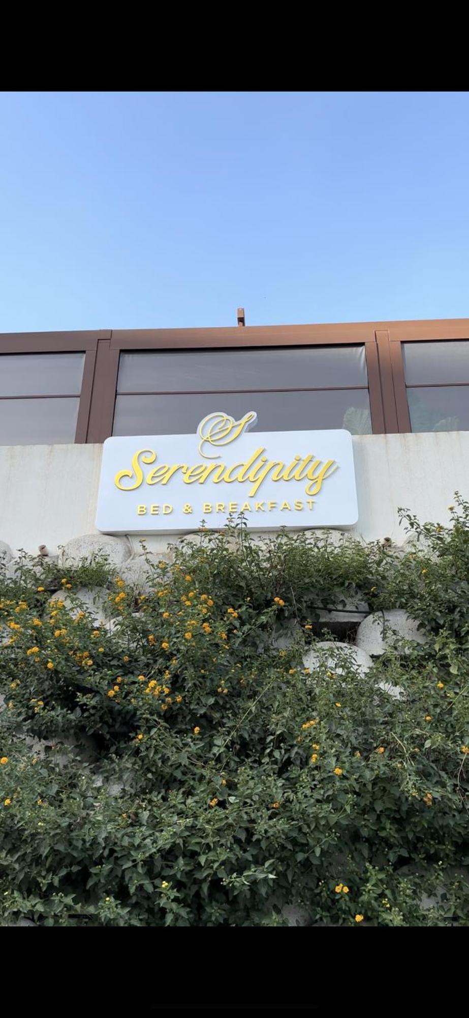 Serendipity B&B メッシーナ エクステリア 写真